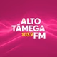 Rádio Alto Tâmega FM logo