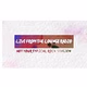 Logo de Live From The Lounge Radio