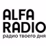 Альфа Радио logo