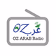 Oz Arab Radio logo