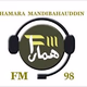 Logo de Hamara Mandi Bahauddin FM
