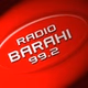 Radio Barahi logo