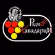 радио кавадарци logo