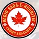 Radio Sada e Hurriyat logo