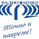 Logo de BNR Radio Shumen