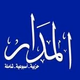 Logo de Elmadar Radio