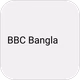 Logo de BBC Bangla