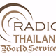 Logo de Radio Thailand World Service HSK-9