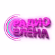 Радио Елена logo