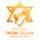 Logo de EMISORA TIKUN OLAM COLOMBIA
