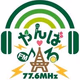 Logo de FMよなばる