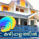 Logo de Kuzhippalathil