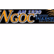 WGOC AM 1320 - WGOC logo