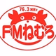 FMねむろ logo