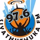 Siyathuthuka FM logo