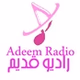 راديو_قديم logo