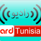 Logo de Radio ard Tunisia