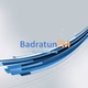 Radio Badratun FM logo