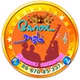 Kodairagam FM logo
