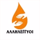 Ραδιόφωνο Αλληλέγγυοι logo