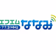 Logo de エフエムななみ