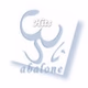 Gong Radio - Abalone Hits logo