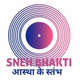 Logo de Sneh Bhakti
