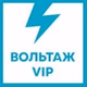 Вольтаж FM - Вольтаж VIP logo