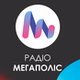 Радіо Мегаполіс logo