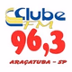 Logo de Rádio Clube 96.3 FM