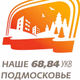 Logo de Наше Подмосковье
