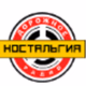 Logo de Dorognoe Radio - Nostalgia