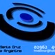 Radio FM Del Mar logo