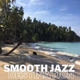 Logo de Smooth Jazz Destination