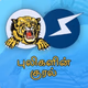 Logo de புலிகளின் குரல்