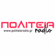 Logo de Πολιτεία Radio