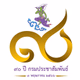 Logo de NBT Ratchaburi