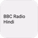 Logo de BBC Radio - Hindi