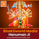 Bhaktiworld -  Hanuman Ji logo