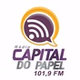 Rádio Capital do Papel logo