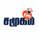 Logo de தமிழால்  FM
