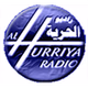 Hurriya Radio logo