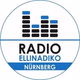 Logo de ραδιόφωνο Ελληνάδικο