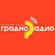 Logo de Радио Гродно 101.2FM
