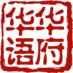 Washington Chinese Radio logo