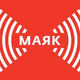Logo de Radio Маяк