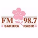 每日廣播 logo
