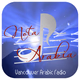 Logo de Nota Arabia
