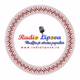 Radio Lipova Romania logo