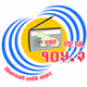 Radio Karnali 105.2 logo